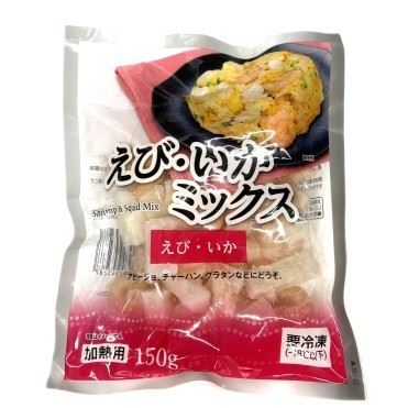 えび・いかミックス（冷凍）150g | マックスバリュ東海のネットスーパー