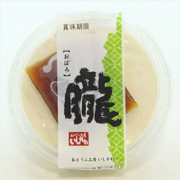 おとうふ！ トントン奴とうふ | 厳選された「豆腐」 | 【公式】武双庵