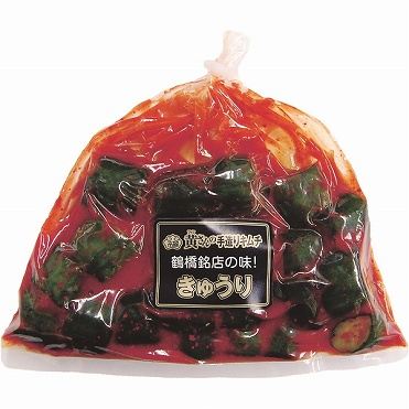 おうちでイオン イオンネットスーパー 高麗 黄さんの鶴橋胡瓜キムチ 0g おうちでイオン イオンネットスーパー 高麗 黄さんの鶴橋胡瓜キムチ 0g