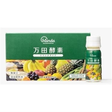 おうちでイオン イオンネットスーパー 万田発酵 万田酵素ドリンク 50ml 15本 おうちでイオン イオンネットスーパー 万田発酵 万田酵素ドリンク 50ml 15本