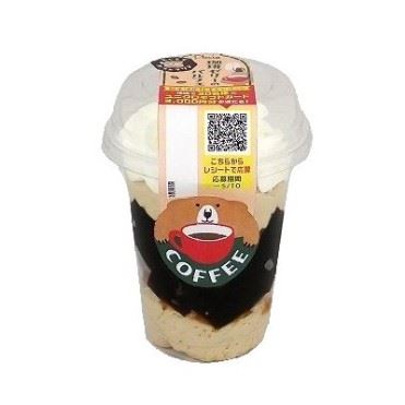 パルフェ プレシア 珈琲ゼリーのパルフェ 1個 | マックスバリュ東海のネットスーパー