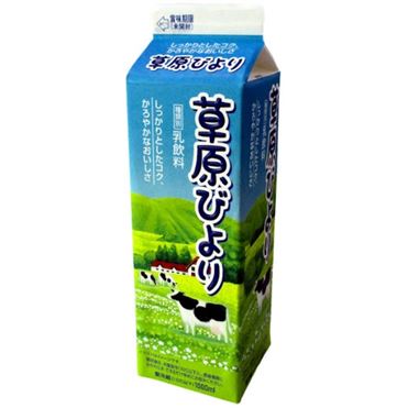 おうちでイオン イオンネットスーパー 山陽乳業 草原びより 1000ml