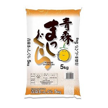 大和産業 青森県産 まっしぐら 5kg | マックスバリュ東海のネットスーパー