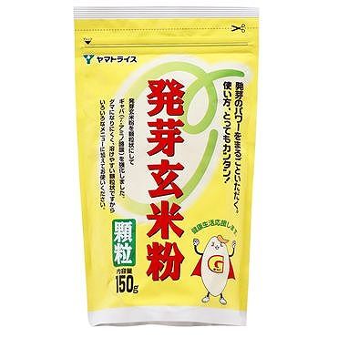 ヤマトライス 発芽玄米粉 150g | マックスバリュ東海のネットスーパー