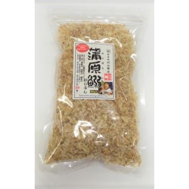 いわし出品 55501220_01_web.jpg