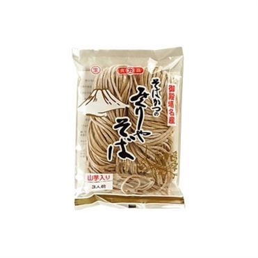 勝又製麺 みくりや生そば 300g | マックスバリュ東海のネットスーパー