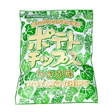 おうちでイオン イオンネットスーパー 松浦食品 ポテトチップスわさび味 65g
