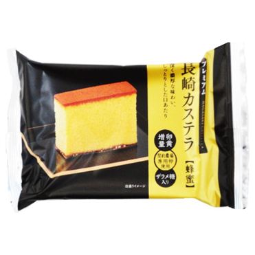 長崎カステラ