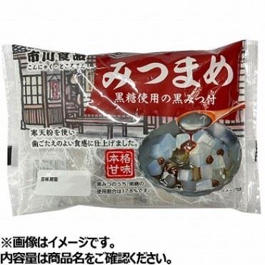 市川食品 みつまめ 黒糖使用の黒みつ付 160g | マックスバリュ東海の