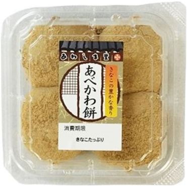 おうちでイオン イオンネットスーパー あわしま堂 ひとくちあべかわ餅 4個入 おうちでイオン イオンネットスーパー あわしま堂 ひとくちあべかわ餅 4個入
