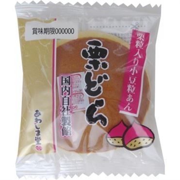 あわしま堂 栗どら 1個入 | マックスバリュ東海のネットスーパー