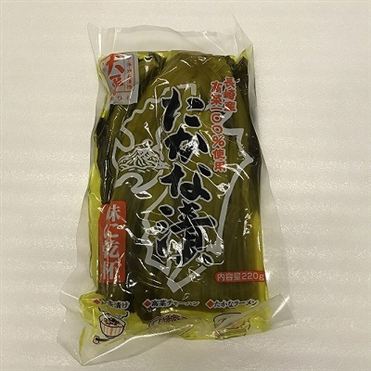 高菜　20kg おうちでイオン イオンネットスーパー 大平食品 高菜漬け 200g