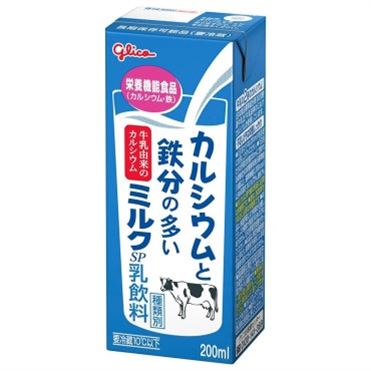 おうちでイオン イオンネットスーパー グリコ カルシウムと鉄分の多いミルク 0ml おうちでイオン イオンネットスーパー グリコ カルシウムと鉄分の多いミルク 0ml