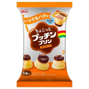 おうちでイオン イオンネットスーパー グリコ ちょこっとプッチンプリン g 6 おうちでイオン イオンネットスーパー グリコ ちょこっとプッチンプリン g 6