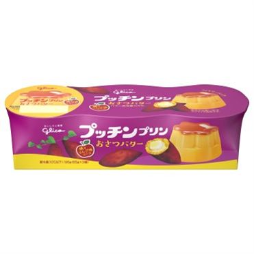 おうちでイオン イオンネットスーパー 江崎グリコ プッチンプリンおさつバター 65g 3 おうちでイオン イオンネットスーパー 江崎グリコ プッチンプリンおさつバター 65g 3