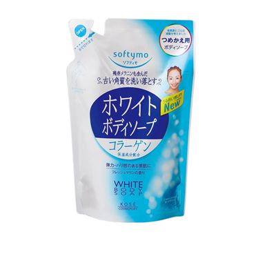 おうちでイオン イオンネットスーパー コーセーコスメポート ソフティモ ホワイト ボディソープ コラーゲン 詰替用 4ml