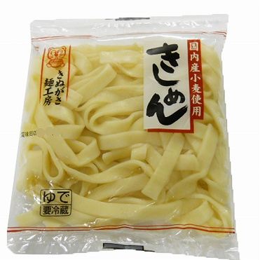 おうちでイオン イオンネットスーパー 衣笠製麺 国産小麦 きしめん 1食