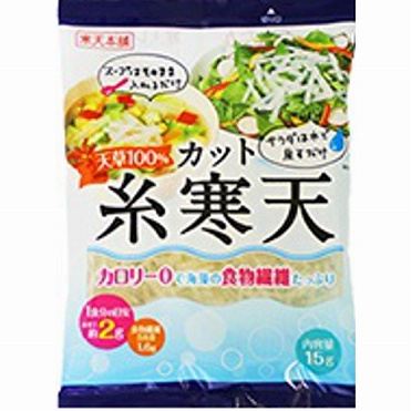 おうちでイオン イオンネットスーパー 北原産業 北原カット糸寒天 15g