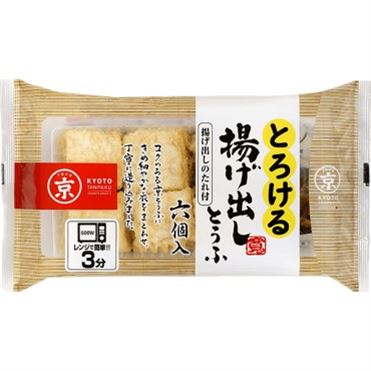 揚げ出し豆腐さま専用 国産揚げだし用とうふ60 - 株式会社マメックス