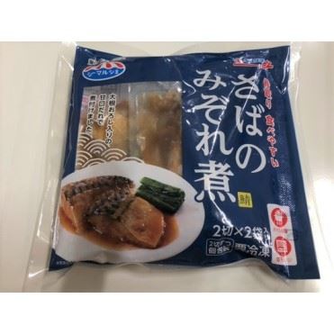 おうちでイオン イオンネットスーパー 極洋 骨取りさばみぞれ煮 おうちでイオン イオンネットスーパー 極洋 骨取りさばみぞれ煮