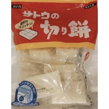 おうちでイオン イオンネットスーパー 佐藤食品工業 サトウの切り餅 700g