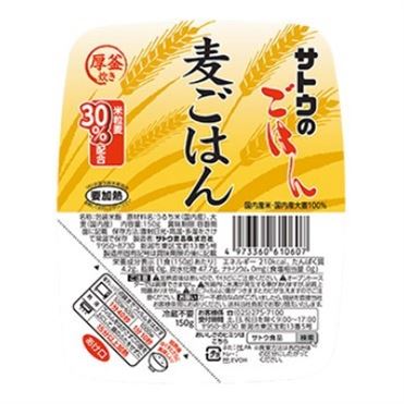 おうちでイオン イオンネットスーパー サトウ食品 サトウのごはん 麦ごはん 150g おうちでイオン イオンネットスーパー サトウ食品 サトウのごはん 麦ごはん 150g