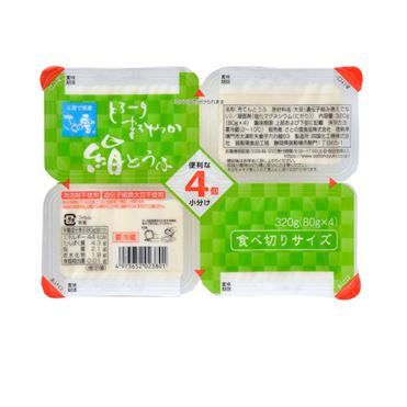 おうちでイオン イオンネットスーパー さとの雪 とろーりまろやか絹