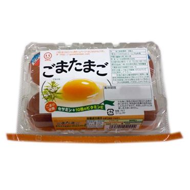 中部飼料 ごまたまご赤 6個入 | マックスバリュ東海のネットスーパー