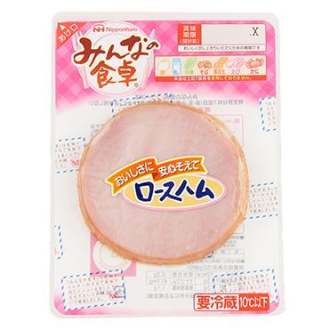 おうちでイオン イオンネットスーパー 日本ハム みんなの食卓