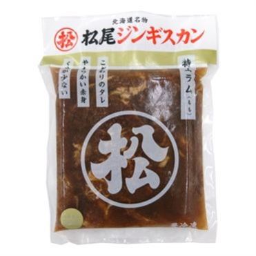 おうちでイオン イオンネットスーパー 松屋 ジンギスカン味付特上ラム 冷凍 350g おうちでイオン イオンネットスーパー 松屋 ジンギスカン味付特上ラム 冷凍 350g