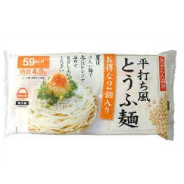 おうちでイオン イオンネットスーパー 町田食品 平打ち風とうふ麺2個パック 100gx2