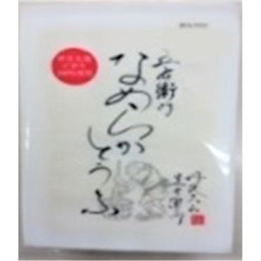おうちでイオン イオンネットスーパー 五右衛門 なめらかとうふ 300g