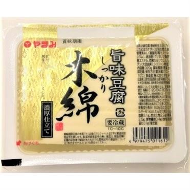 お豆腐 借金なし朧 埼玉県秩父産の在来種大豆「借金なし」のおぼろ豆腐