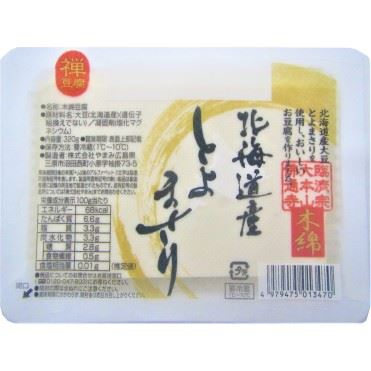 やまみ 禅豆腐 北海道産大豆とよまさり 木綿 320g | マックスバリュ