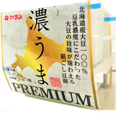 おうちでイオン イオンネットスーパー やまみ 北海道大豆濃うま