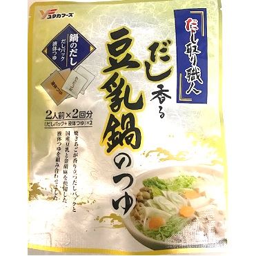 おうちでイオン イオンネットスーパー ユタカフーズ だし取り職人豆乳鍋のつゆ 110g おうちでイオン イオンネットスーパー ユタカフーズ だし取り職人豆乳鍋のつゆ 110g