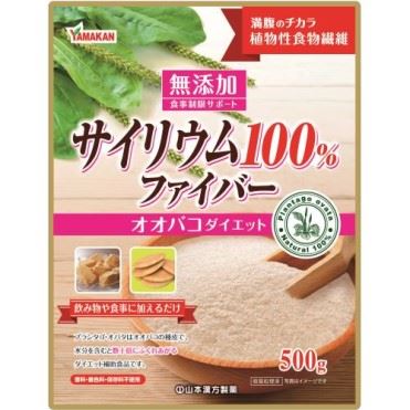 おうちでイオン イオンネットスーパー 山本漢方製薬 サイリウム100 500g おうちでイオン イオンネットスーパー 山本漢方製薬 サイリウム100 500g