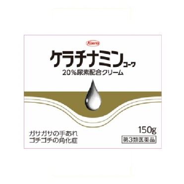 おうちでイオン イオンネットスーパー 第3類医薬品 興和 ケラチナミン 尿素配合クリーム 150g