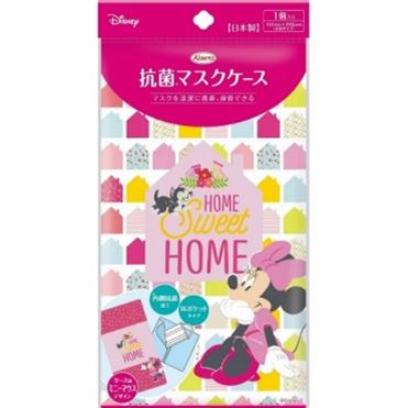 おうちでイオン イオンネットスーパー 興和新薬 抗菌マスクケース ミニー 1個