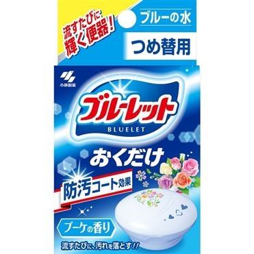 おうちでイオン イオンネットスーパー 小林製薬 ブルーレットおくだけ