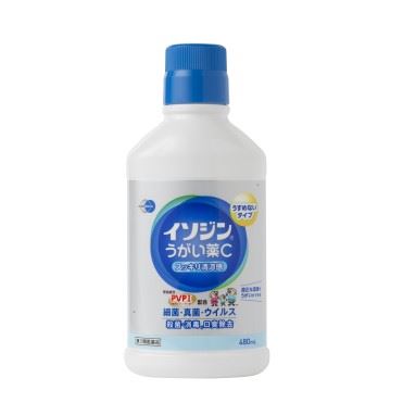 おうちでイオン イオンネットスーパー 第3類医薬品 シオノギヘルスケア イソジンうがい薬c 480ml おうちでイオン イオンネットスーパー 第3類医薬品 シオノギヘルスケア イソジンうがい薬c 480ml