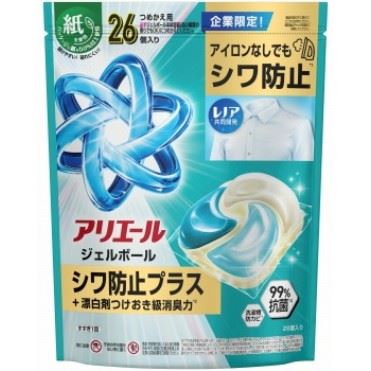 P＆G アリエールジェルボールプロ シワ防止プラスつめかえハイパー
