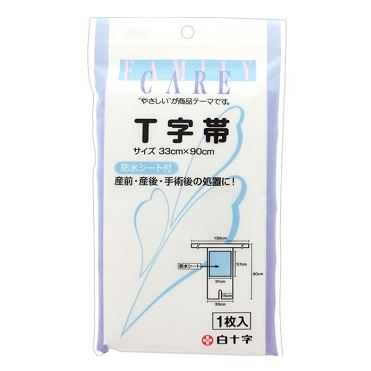 おうちでイオン イオンネットスーパー 白十字 Fc T字帯 1枚