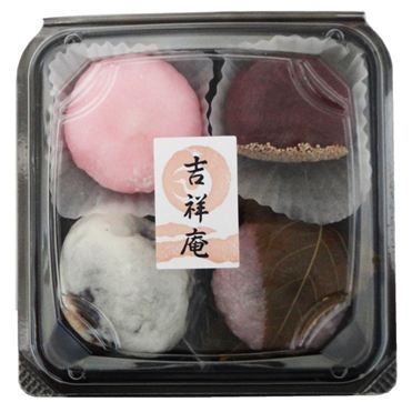 おうちでイオン イオンネットスーパー 鶴家吉祥 季節の和菓子 実り 4個入