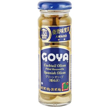 おうちでイオン イオンネットスーパー イマイ ミニグリーンオリーブ種なし 107g