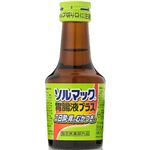 大鵬薬品 ソルマック 胃腸液プラス 50ml