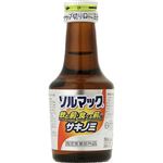大鵬薬品 ソルマック5 サキノミ 50ml