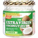 日清オイリオグループ 有機EXVココナッツオイル 130g