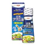 日清オイリオグループ 日清アマニ油 50g