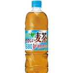 【12／15（月）配送分】サントリーフーズ やさしい麦茶 680ml